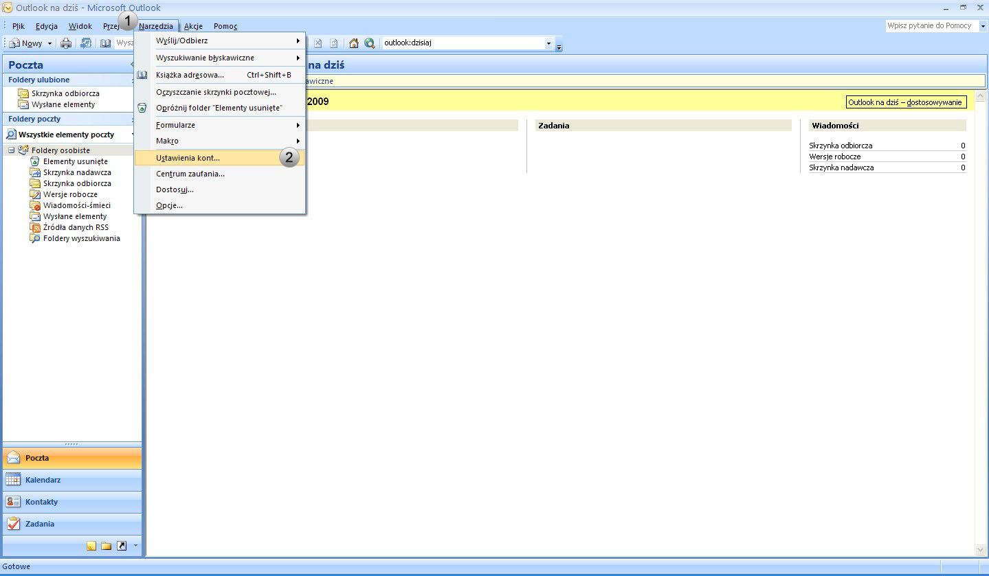 Тема аутлук. Outlook 2007. Выгрузить письма из Outlook. Как создать папку в Outlook. Outlook 2007 правила.